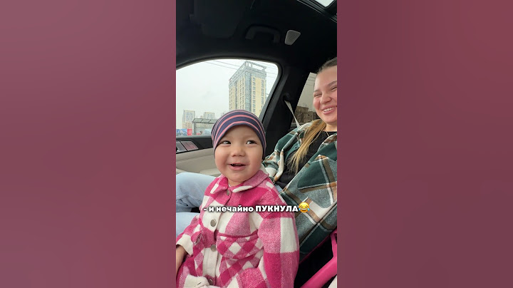 Как вам песня?😂❤️