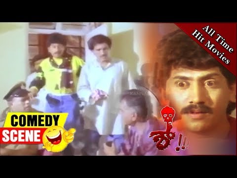 Shhh-ಶ್!! Kannada Full Movie | Kumar Govind | Kashinath | Suresh Heblikar | Upendra | TVNXT KANNADA