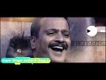 Super Singer Junior 6 Ma Ka Pa and Priyanka poovaiyar comedy Mp3 Song