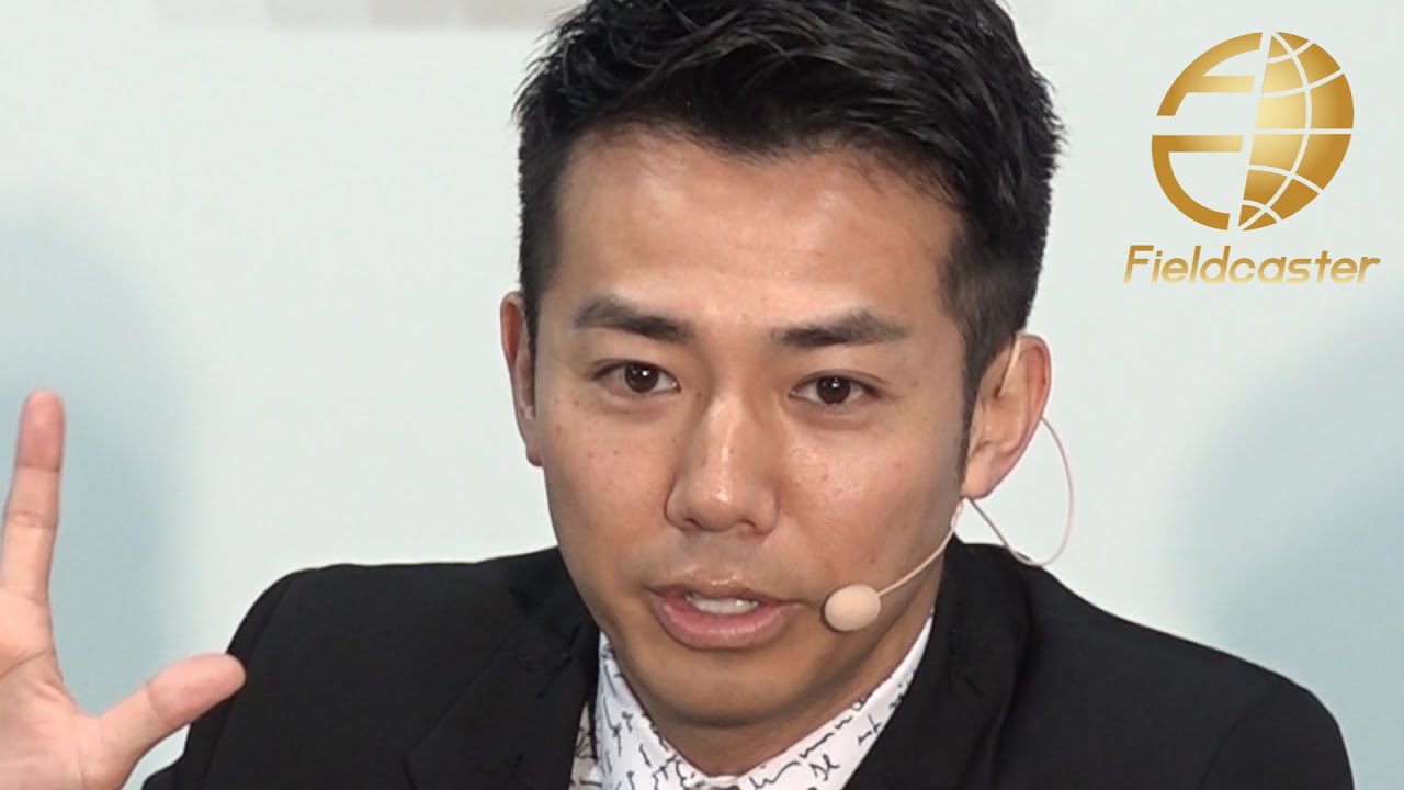 40代から自分の夢へと挑戦する綾部祐二から学ぶこと 超十代 Ultra Teen Fes 17 Tokyo 教室ステージ Youtube