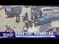 #獨家 遇警盤查｢狂發抖｣ 情侶檔藏毒又毒駕｜TVBS新聞 @TVBSNEWS01
