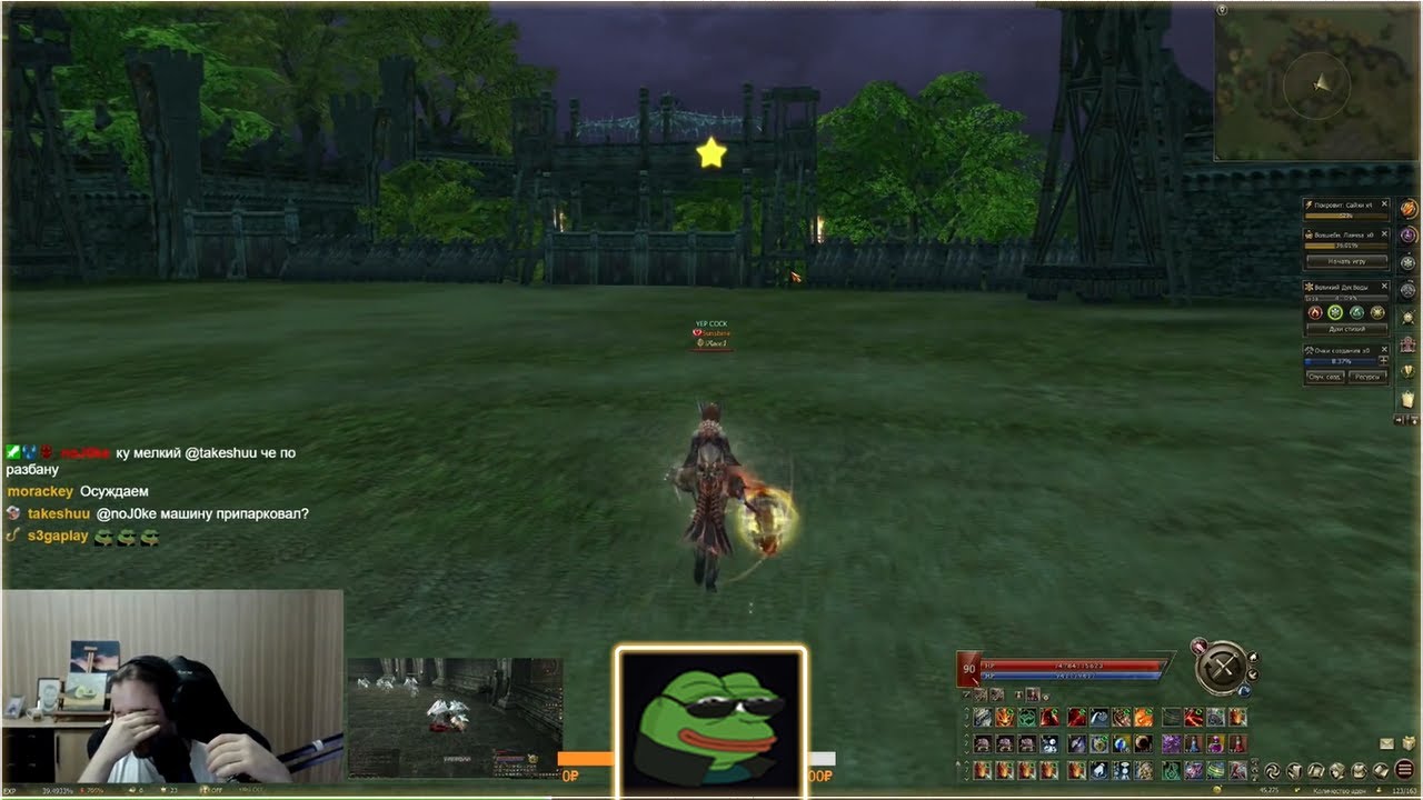 fisheR ПРО СТРЕЛКУ НА КОТОРУЮ ОН ВЗЯЛ БАТИН ПИСТОЛЕТ Lineage 2 Essence