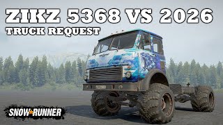 The First Of Its Kind Revisits