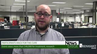 Daily Journal Newsbreak: Monday, October 24, 2016