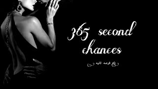 Download Lagu 365 Second Chances 💀 Novel 365 Second Chances 💀 Episode Eleven 💀 MP3