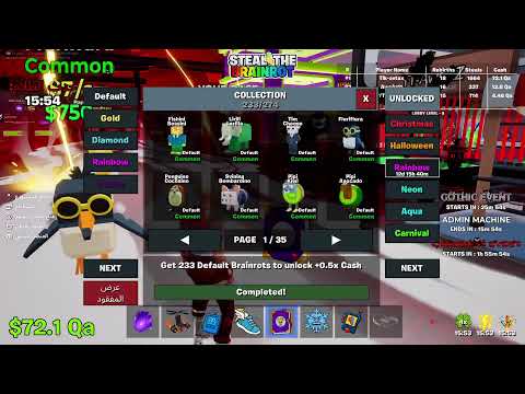 فورت نايت ماب سرقه \ العب PVP 🔥