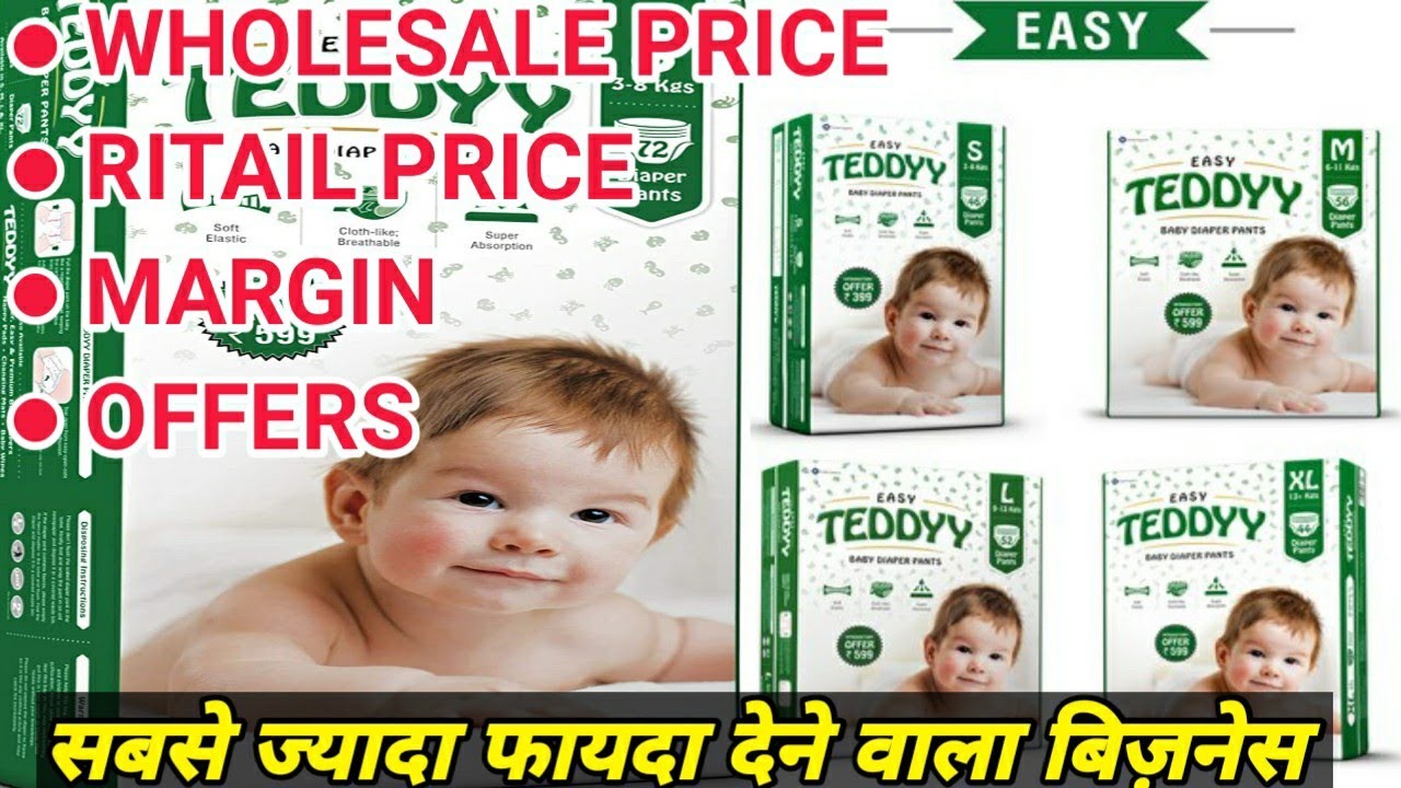 TEDDYY Baby Diapers Pants Easy Large 12 Count - L - Buy 12 TEDDYY Cotton Pant  Diapers | Flipkart.com