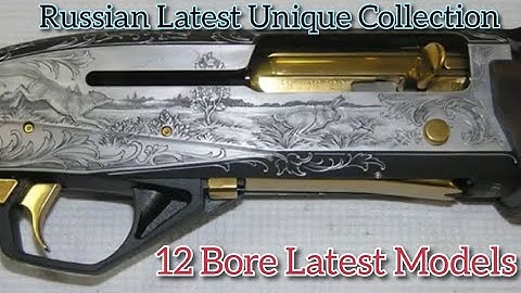 Baikal mp 155 latest version || Baikal 12 Bore Latest Models