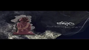 Sambula (සම්බුලා) - Natasha Gunathilake [Official Audio]