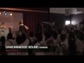 奄美レゲエ祭2011 DANCINGMOOD SOUND