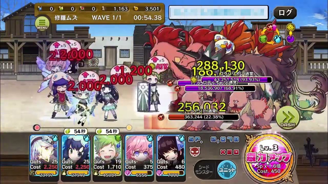 メル74793様 リクエスト 2点 まとめ商品 くわしく