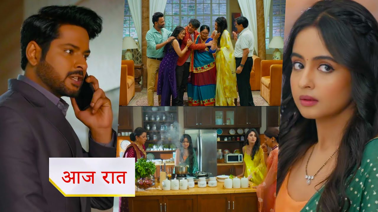 Anupamaa NEW PROMO 26th November Today Episode Gautam and Mahi are troubling Rahi and Ansh