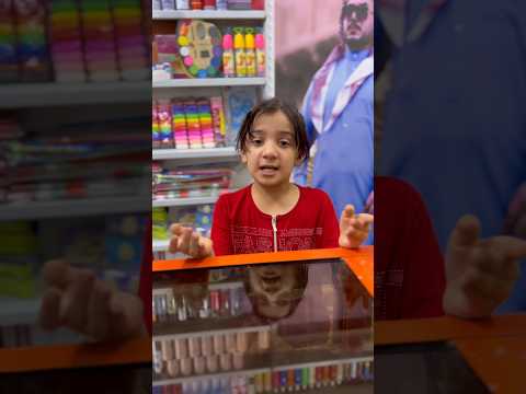 عدك ساعات