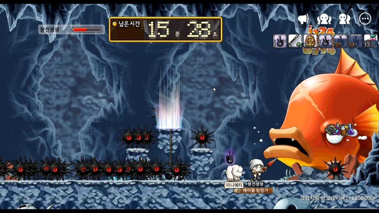 [메이플랜드] 아기 다크나이트 피아누스 공략