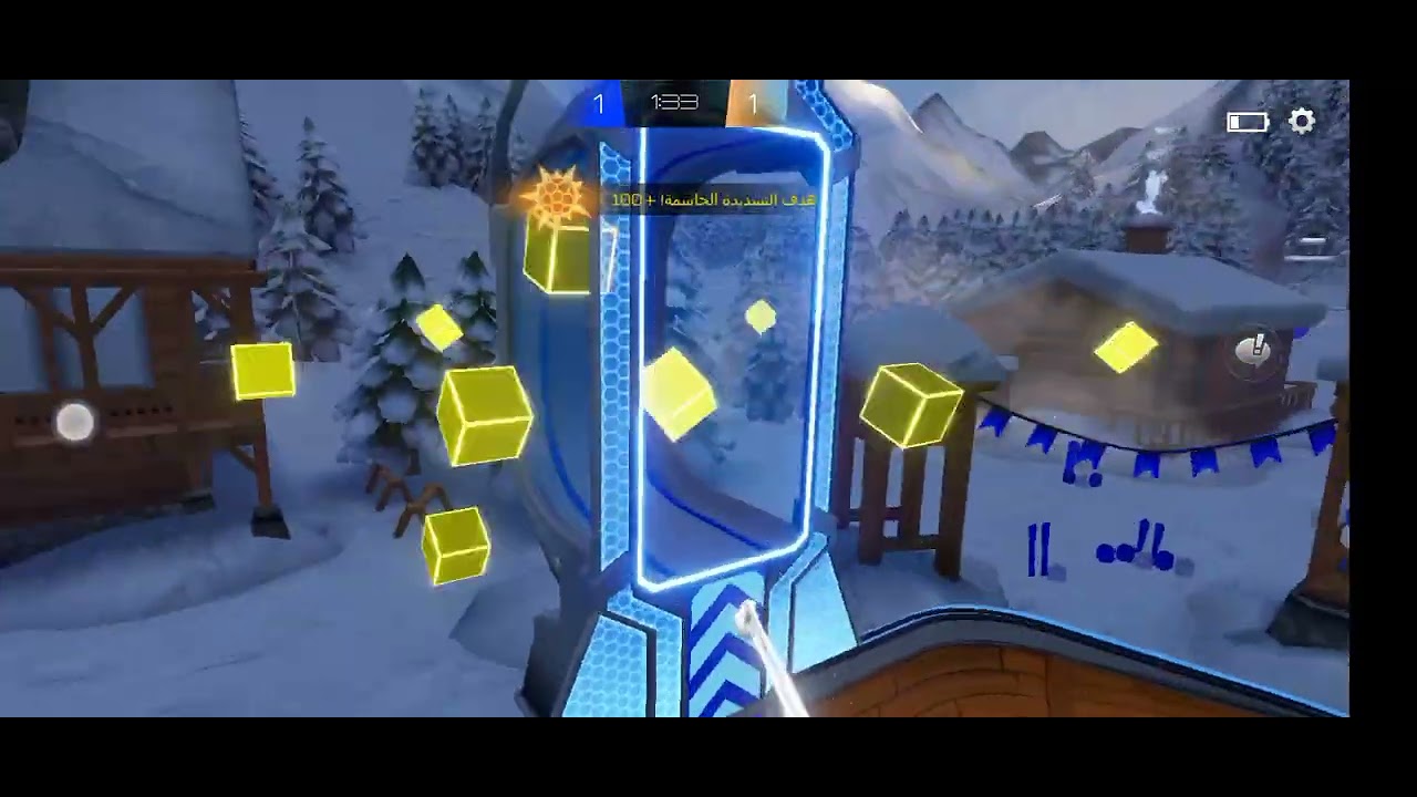 الجزء الثالث البنق تعبنبي