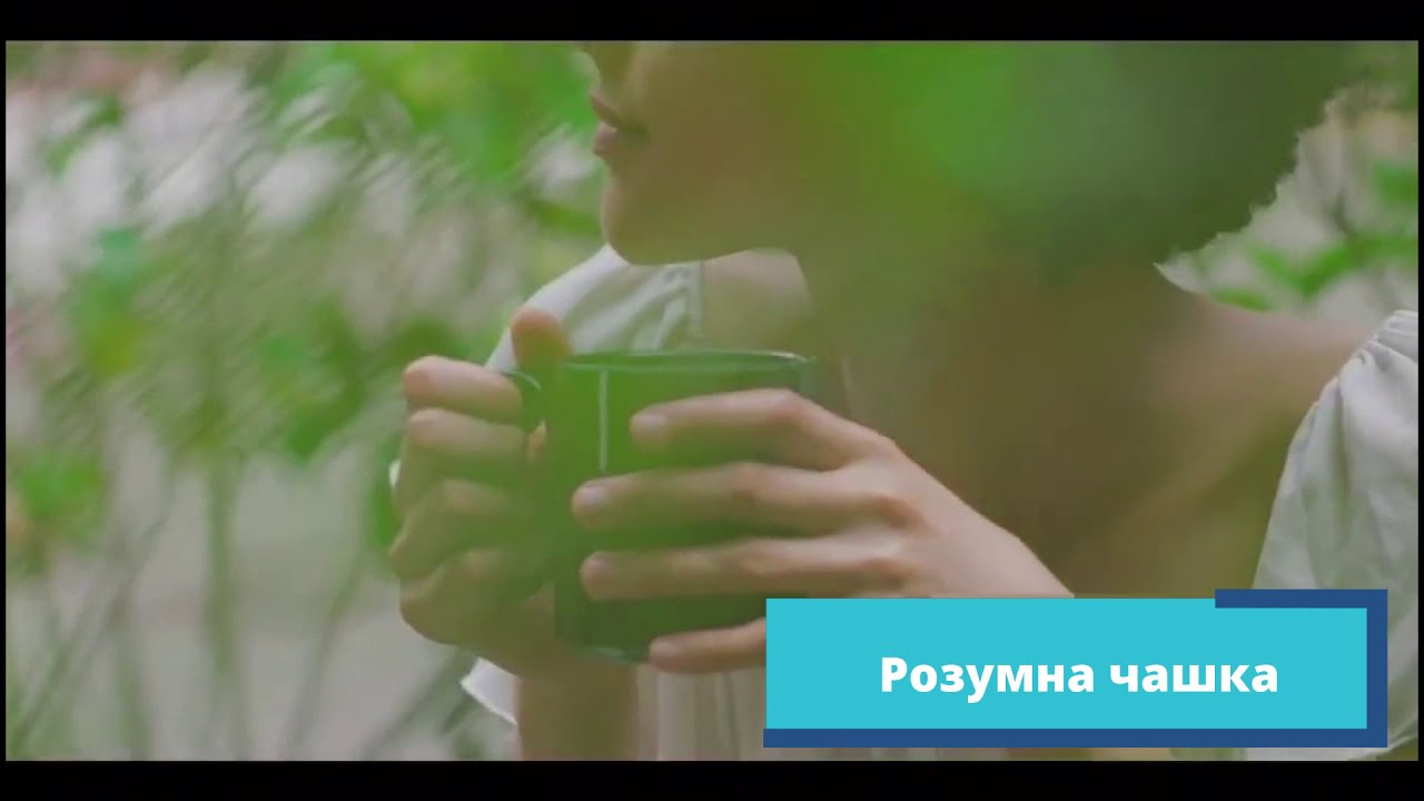 Чашка - термокружка c модулем беспроводной зарядки Smart Magic Black