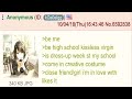 A wholesome greentext story about high schooler and his crush on a girl