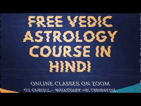 Free Online Vedic Astrology Course @Obonato || KARAMAFALAM ||