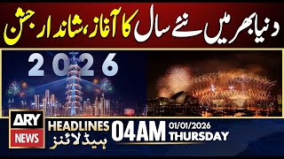New Year begins, grand celebrations around the world | ARY News 4 AM Headlines | 1st Jan 2026