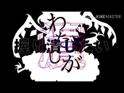 [東方PV]弱虫ヴァンパイア　サビ前まで