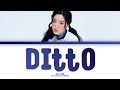 Aheye 4EVE - Ditto (Cover) [HAN/THAI/ROM/ENG Lyrics]