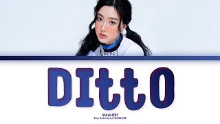 Aheye 4eve  Ditto cover hanthairomeng S