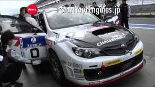 WRX STIニュルブルクリンク24時間レース2010参戦発表!!