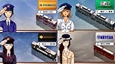 改造 電車でgo 旅情編 描画距離延長 16 9化 比較動画 Youtube 改造 電車でgo 旅情編 描画距離延長 16 9化 比較動画 Youtube