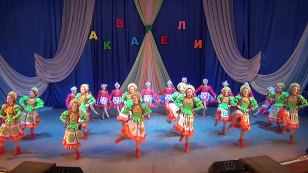 Народный хореографический ансамбль 
