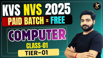 BPSC PGT Computer Science Prepration | BPSC Computer Teacher Online Classes | By Abhishek Sir