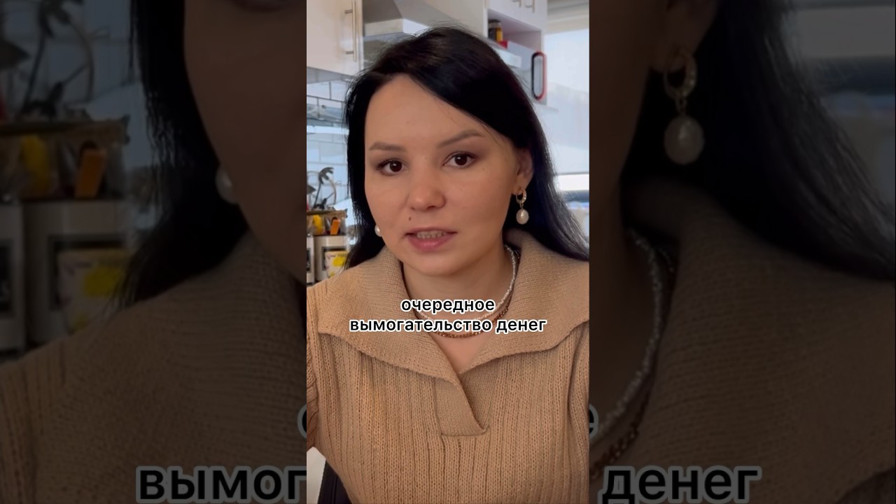 Новое видео о нашей свадебной церемонии👰🏻🤵🏻Заходи на канал и смотри! 💁🏻‍♀️