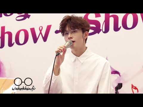2019.09.21 胡學軒 - 飄流教室 Live @ MegaBox