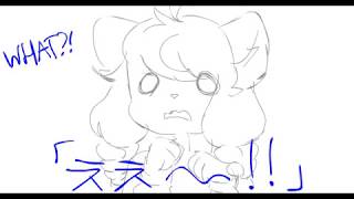 aika goes fucking feral on cocoa