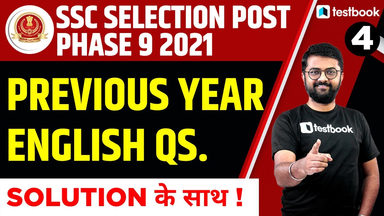 SSC Phase 9 Previous Year Questions | Part 4 | English Questions for SSC Selection Post 2021