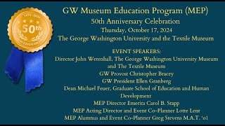 GWU Museum Education Program 50th Anniversary Event Speakers