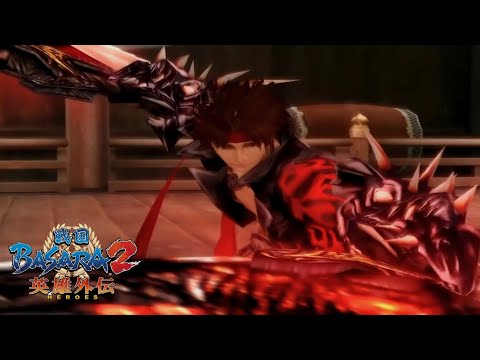 Sengoku Basara - Theme of Sanada Yukimura Dual Mix