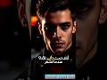 التطبيق العملي لكتاب تفكيك الأنا وإدراك الذات