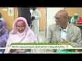 وزارة البيئة تطلاق ورشة لإعداد خطة العمل الاستراتيجية الوطنية للتنوع البيولوجي 2022–2030
