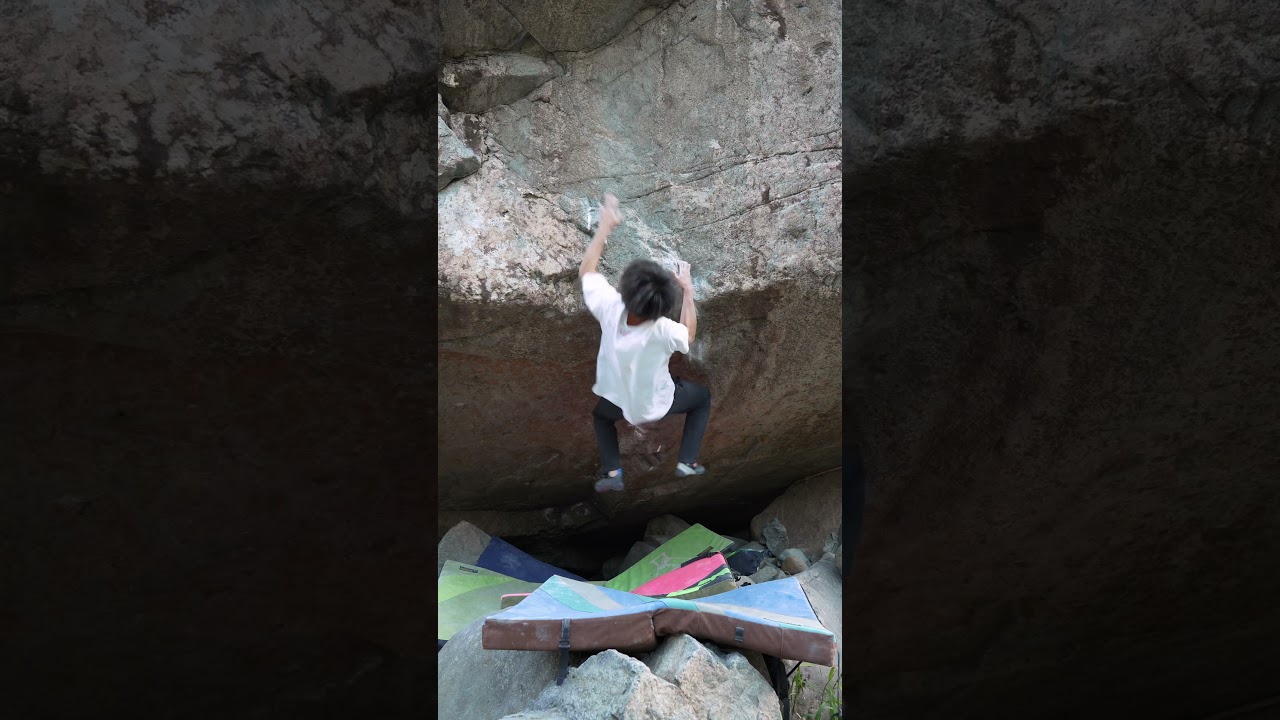 Ryuichi Murai - Yokuto(V14/8B+), Gero