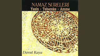Haşr Suresi (22-24)