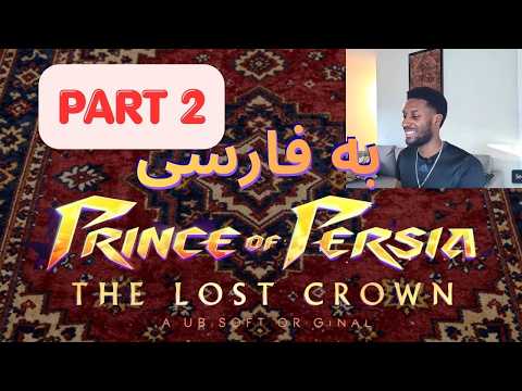 Prince of Persia part 2