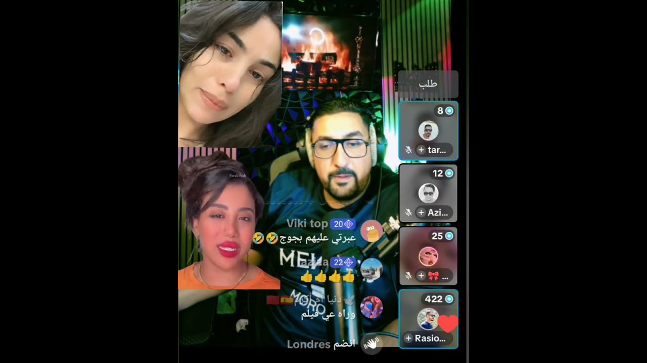 عادل خطيب الحكومة شرشم سارة مي السعدية فالايف#تيك_توك #لايك 