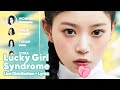 ILLIT Lucky Girl Syndrome Line Distribution Lyrics Karaoke PATREON REQUESTED 
