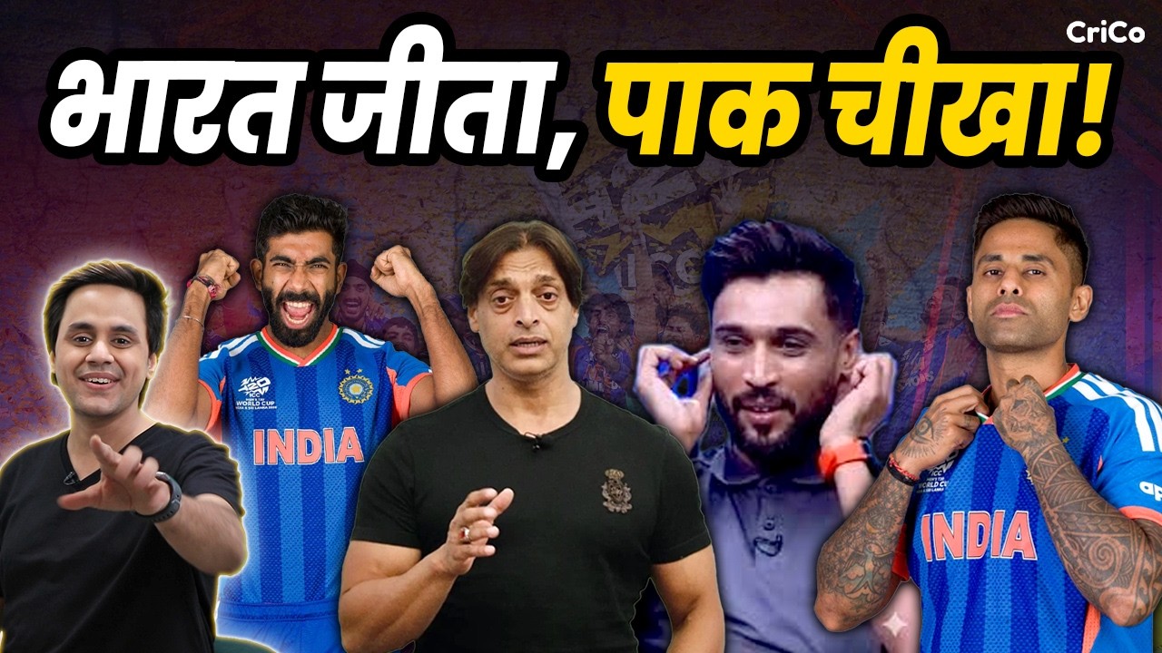 INDIA ने HATERS को किया SILENT | TEAM INDIA CHAMPION | T20 WC | CRICO | @RJRaunac​