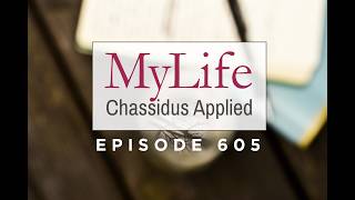 Ep. 605: I’ve Had a Very Difficult Year... What More Can I Do to Receive G-d’s Blessings in My Life