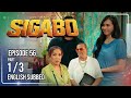 Coco Martin's Sigabo | Episode 56 (1/3) | September 7, 2026