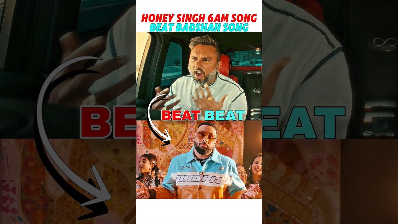 HONEY SINGH NEW SONG 6AM BEAT BADSHAH JORDAN SONG 📈🔥 