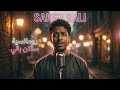 أغنية ساكن بالي (Saken Bali)