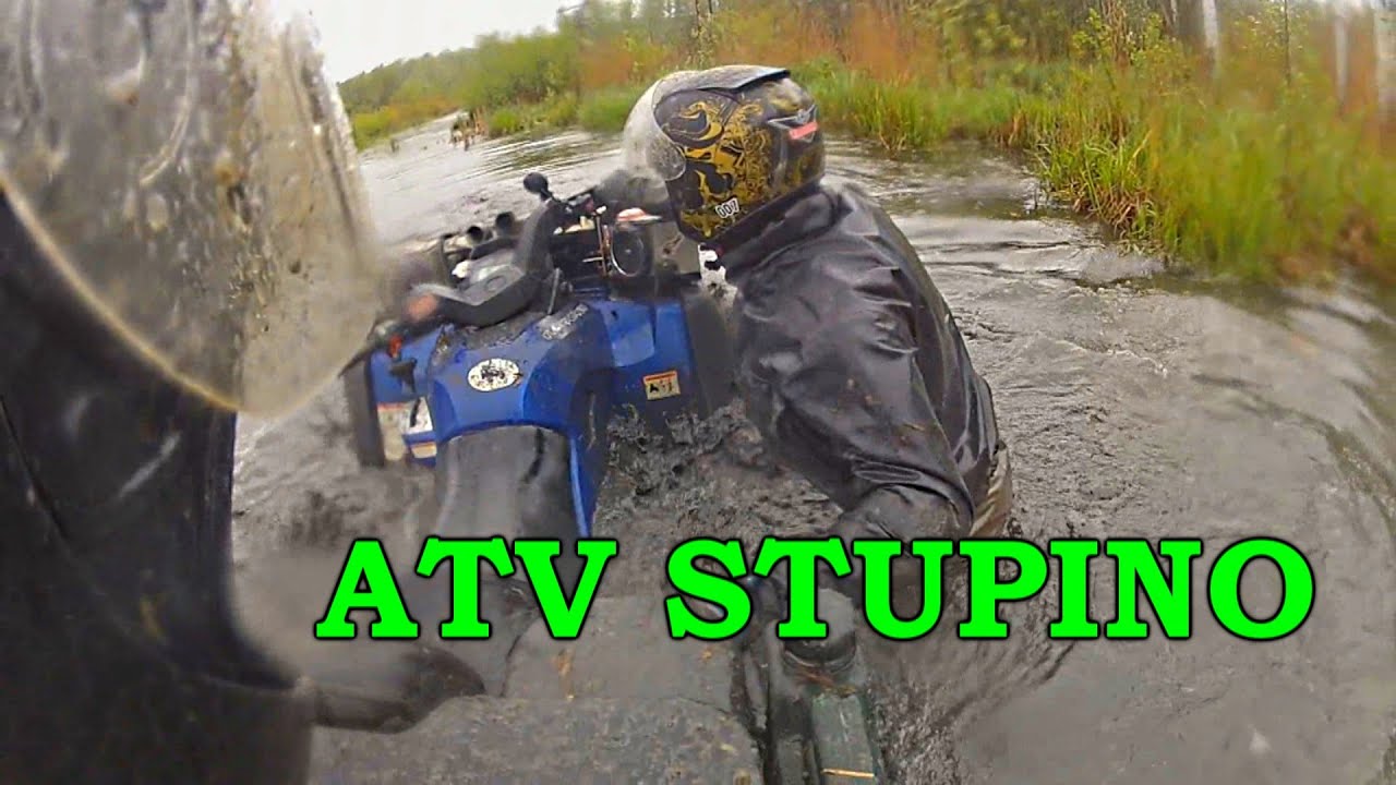 Авто в ступино