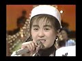 長山洋子 ユア・マイ・ラヴ 【1987】【AI補正】